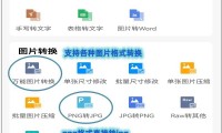 手机格式是什么(手机格式化怎么弄)