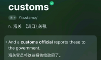 drm是什么意思(drum是什么意思)