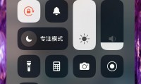 手机为什么越用越卡的简单介绍