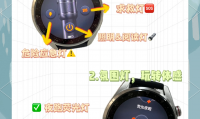 华为手表软件叫什么(华为运动健康app下载安装)