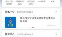 苹果手机为什么收不到验证码(苹果手机为什么收不到验证码消息)