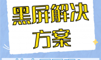 手机打不开是什么原因(excel表格手机打不开是什么原因)
