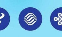什么是全网通(什么是全网通手机)