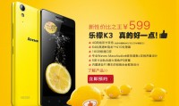 小米2什么时候上市的(小米什么时候上市的价格)