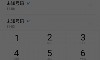 手机sn是什么意思(手机sn什么意思求解)