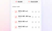 安卓什么软件(安卓什么软件可以统计通话次数)