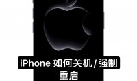 为什么手机会自动重启(为什么手机会自动重启怎么办)