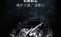 手机mtp是什么意思(华为mtp服务有什么用)