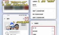 oppo账号是什么(oppo账号登录云服务)