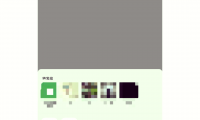 什么叫置顶聊天(什么叫置换补贴购车)