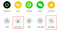 微信视频支持什么格式(微信视频支持什么格式发送)