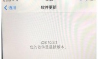 为什么系统更新不了(为什么系统不支蓝牙持)