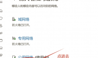 为什么手机浏览器打不开(手机浏览器打不开某些网站)