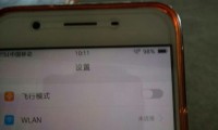 手机上的hd标志是什么意思(手机上的hd标志是什么意思怎么关)