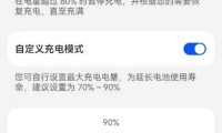 什么手机电最耐用(什么手机电池续航时间长)