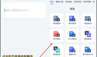 拍照有什么软件(拍照有什么软件好看)