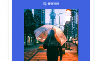 有什么好的手机软件(有什么好的手艺有哪些)