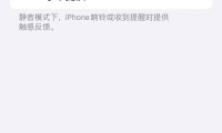 为什么手机安装不了微信(为什么手机安装不了微信软件)