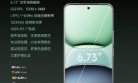 2k屏什么意思(2k屏幕有什么实际用处)