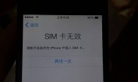 手机为什么那么卡(手机为什么突然黑屏打不开怎么办)