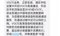 为什么手机没信号无服务(手机卡怎么没有信号无服务了)
