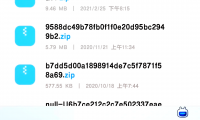 缓存文件是什么意思(缓存文件是什么意思呀)