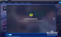 阿里小号是什么(阿里小号类似的虚拟号软件)