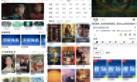 有什么看片的软件(免费观看vip的app有哪些)