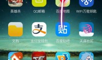 手机为什么会没信号(手机为什么会黑屏但是是开机状态)