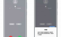 有什么软件打电话免费(网络虚拟电话呼叫软件免费版)