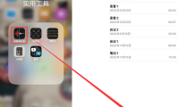什么软件打电话免费(什么软件打车最便宜而且优惠券多)