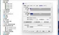 用什么跑分(电脑用什么跑分)