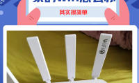 小米手机为什么连不上wifi(我的小米手机为什么连不上wifi)