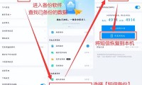 为什么短信删不掉(为什么短信里面的无主题删不掉)