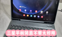 三星s9什么时候上市(三星s9什么时候发布的起售价多少)