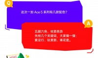 一加儿是什么字的简单介绍