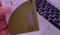 注册卡是什么(注册卡是什么意思)
