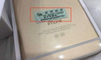 什么是国行(什么是国行零售机)