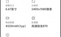 红米fastboot什么意思(红米手机出现fastboot这个界面不会动了)