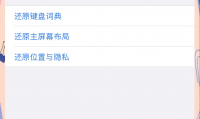 手机为什么不能自动连接wifi(手机为什么不能自动连接wifi了)