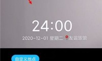 水印相机是什么(水印相机是什么字体)
