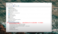 为什么电脑无法识别usb设备(电脑无法识别usb设备是什么意思)