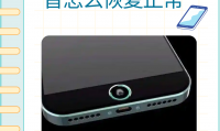 为什么手机打电话听不到声音(为什么手机打电话打不出去一打就自动挂断)