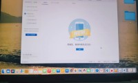 刷机什么软件好用(华为手机用什么刷机工具好)