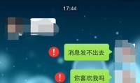 微信下载图片失败是什么原因(微信下载图片失败是什么原因导致的)