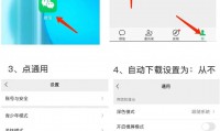 微信为什么自动退出(微信为什么自动删除了聊天记录)