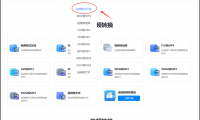 视频一般是什么格式(怎么把视频做成mp4格式文件)