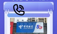 包含查话费发什么到10086的词条