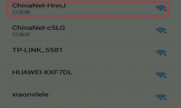 我的手机为什么连不上wifi(我的手机为什么连不上WIFI了)