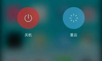 手机太卡是什么原因(手机太卡是什么原因引起的)